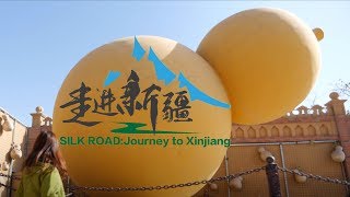 Hami, the epitome of Xinjiang