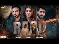 RADD FULL MOVIE SHEHERYAR MUNAWAR HIBA BUKHARI ARY FILMS RADD FULL MOVIE SHEHERYAR MUNAWAR HIBA BUKHARI ARY FILMS