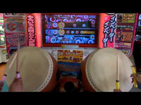 太鼓の達人(モモイロver.)　ハルウタ　ツイン全良