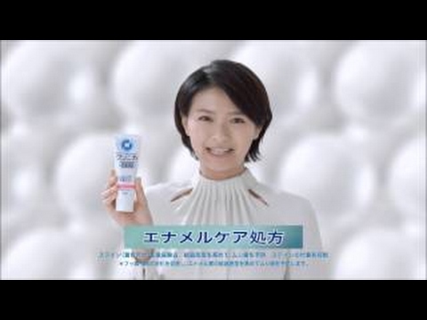 LION クリニカ「笑顔チェック」榮倉奈々