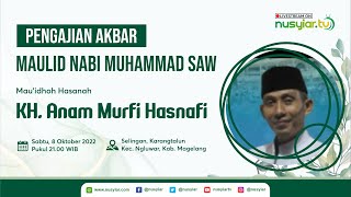 🔴 LIVE GUS ANAM TEGALREJO - PENGAJIAN MAULID NABI MUHAMMAD SAW - SELINGAN, KARANGTALUN, NGLUWAR