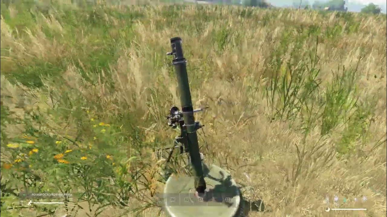 Dayz Mortar 2B141 (WIP) Shot YouTube