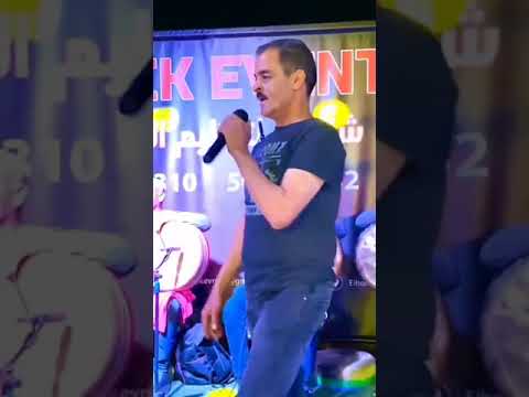 رشيد القفصي حفلة سوق الاحد قبلي 2023