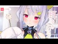 【耳かきASMR】耳かくヨ… ₍ᐢ- ̫-ᐢ₎っ👂【はるさめ ねここ/Vtuber】