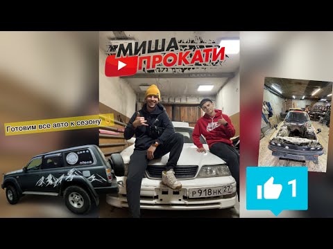 Карина в комсомольске Карина в комсомольске