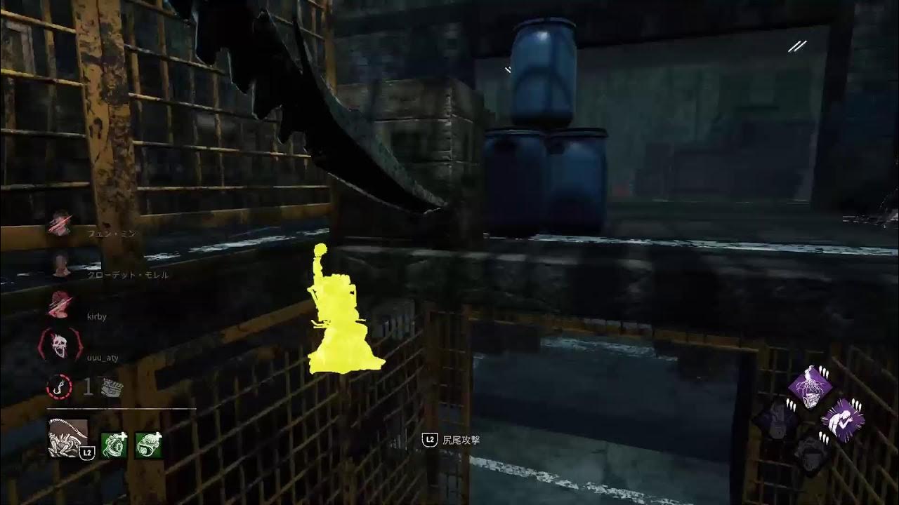 60fps - YouTube