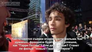 ROBERT SHEEHAN Interview CITY OF BONES Europa Premiere Berlin (russian subtitles) ROBERT SHEEHAN Interview CITY OF BONES Europa Premiere Berlin (russian subtitles)