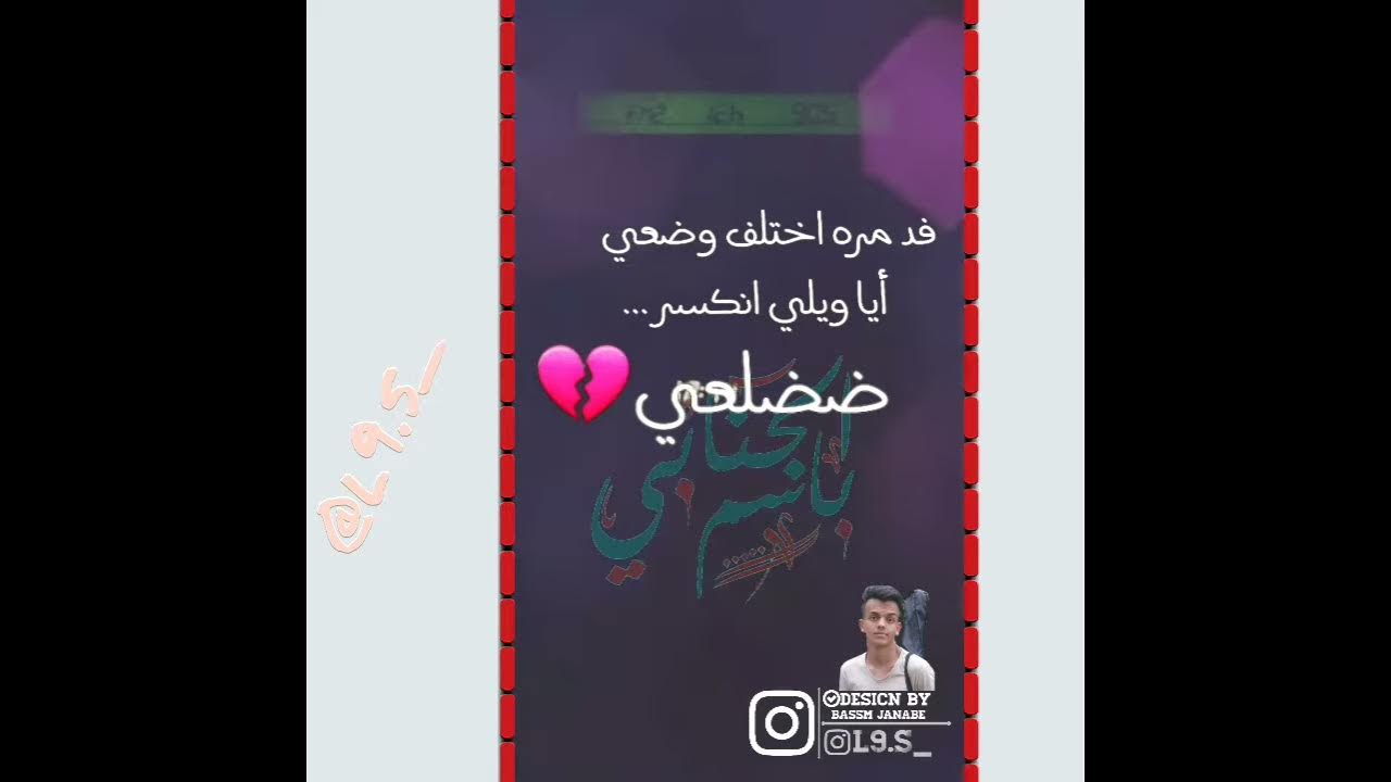 سيف نبيل - ما مرتاح _ Video Clip - 128K MP3 سيف نبيل - ما مرتاح _ Video Clip - 128K MP3