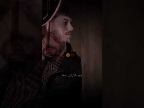 رايح واريد انسه الوفه يجي يوم وراح انسه اهلي وجماعتي واصدقائي وراح اعوف الحبيبه واتندم