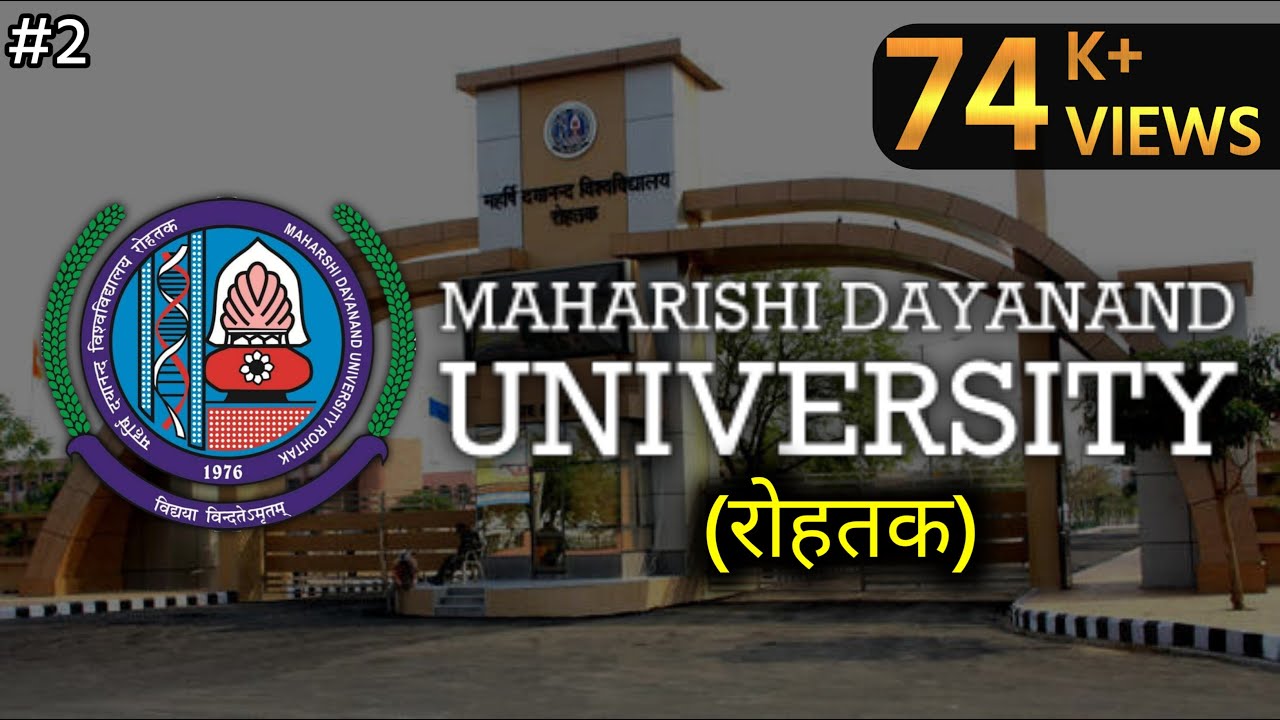 Mdu Rohta Logo Mdu University Rohtak