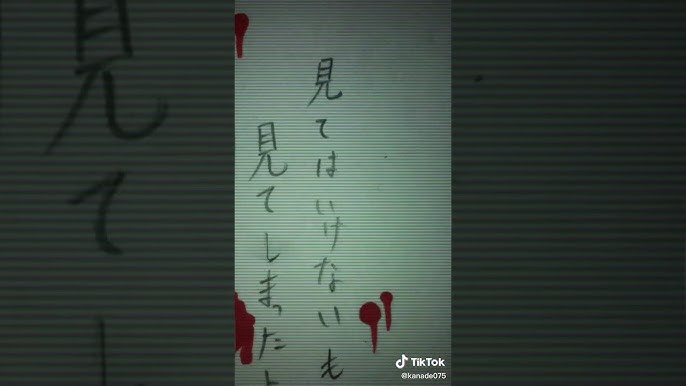まいぜんシスターズ マイッキー見てはいけないものを見てしまったね Youtube