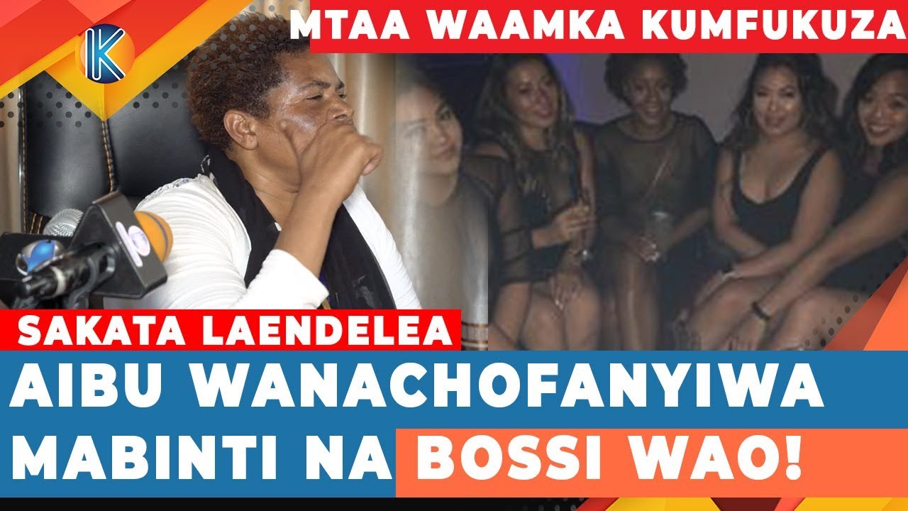 Sakata La Bossi Anaewafanyia Uchafu Mabinti Mtaa Wamfukuza Youtube