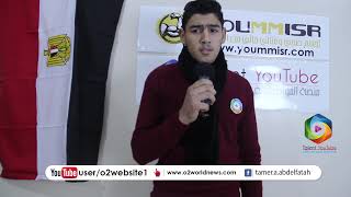 الآذان الذي أبكى الملايين الشيخ أحمد الموجي اجمل اذان سمعته في الكون يهتز له قلبك - اسمعها