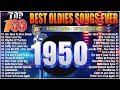 Engelbert Humperdinck ,Tom Jones - The Legend Oldies But Goodies 60s 70s 80s