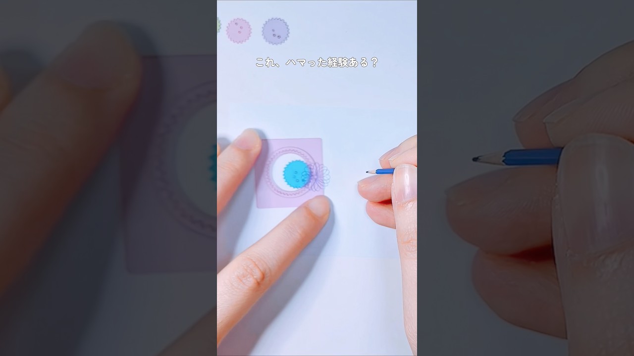 【本当に使える！懐かしのクルクル定規作ってみた！】 #ミニチュア #工作 #文房具