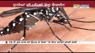 Dengue vaccine CYD-TDV passes the crucial India test
