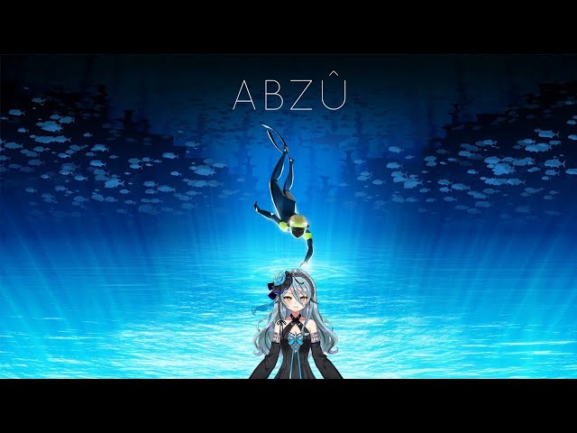 [ABZU] underwater ABZÛのサムネイル