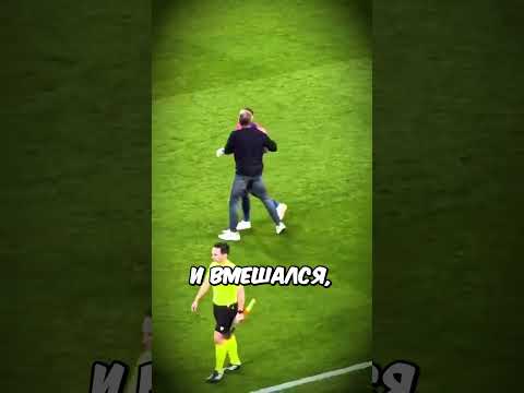Что Не Так С Рафиньей, Который Яростно Толкает Своих Тиммейтов? 😳😰