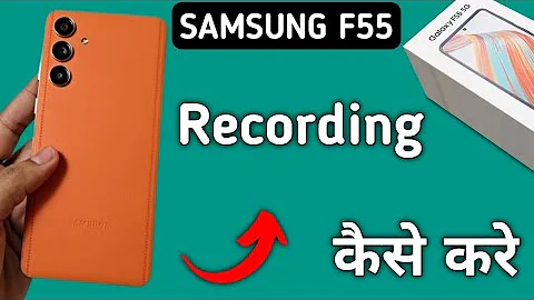 Samsung F55 5g recording kaise kare, how to record calls in Samsung, how to enable auto recording ca
