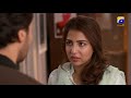 Watch Bandhay Ek Dour Se Tonight at 8:00 PM only on HAR PAL GEO Online In HD