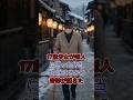 17歳少女が老人に贈った弁当、3年後まさかの奇跡が起きた！ #心温まる話 #女子高生 #恩返し #奇跡の物語 #人生逆転 #弁当屋