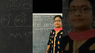 Collisions#physics#class11th #educational @vj Kranthi#