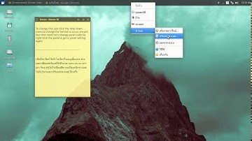 Things need to do after install Xubuntu 14.04.1 [Chapter2]