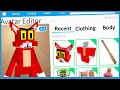 ROBLOX But I Pretend to be Fake KITTY