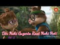 WhatsApp status:Jis Din Teri Meri Baat Nahi Hoti Whatsapp Status Video Download Free