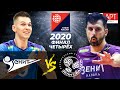 25.12.2020 📺🏐 "Zenit (Saint Petersburg)" - "Zenit-Kazan" |Men's Volleyball Cup of Russia. Semifinal.