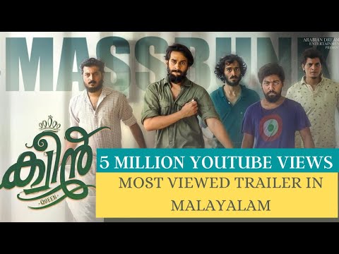 Queen Malayalam Movie - Official Trailer | Dijo Jose Antony