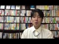 【読書革命096】『「不調を癒す地球大地の未解明パワー」アーシング』