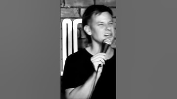 Theo Von | White Privilege