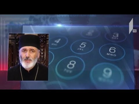 დაეკისრება თუ არა რაიმე სახის სასჯელი ჭყონდიდის ყოფილ მიტროპოლიტს