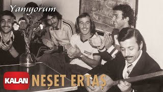 Neşet Ertaş - Yanıyorum [ Bozkırın Tezenesi © 2020 Kalan Müzik ] Resimi