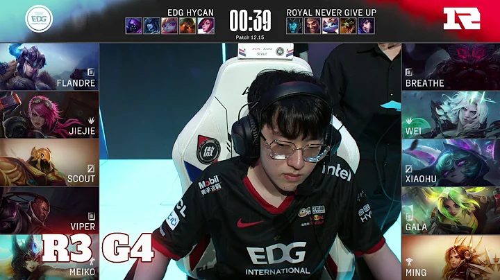 RNG vs EDG - Game 4 | Round 3 Playoffs LPL Summer 2022 | Royal Never Give Up vs Edward Gaming G4 - DayDayNews