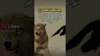 استوريات جميله جدا شوفها رح تعجبك