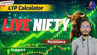 NIFTY LIVE TRADING Today | How I Use Option Chain + LTP Calculator | Real-Time Trades | Feb 12