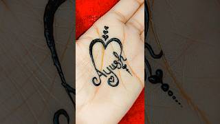 Ayush Name Mehndi Design , Name Mehndi Design, Mehndi Tattoo Design