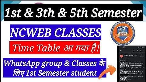DU NCWEB 1st Semester Classes Schedule Released | 1st & 3st & 5st Semester कि Class इस दिन से Start