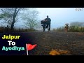 Jaipur to ayodhya cycle yatra with dog ayodhya ram mandir yatra