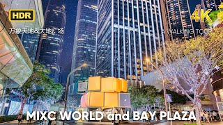 Shenzhen Captivating Night Escapade: Discovering the Charms of MixC World and Bay Plaza | 4K HDR