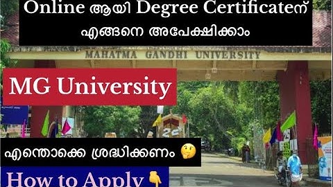 DEGREE Certificate Application Process -MG University 