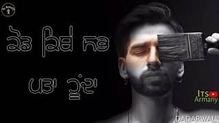 who care tu manu pyar ni kardii