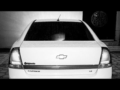 غيري لمس شعرك    