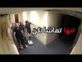 ویدئو ترسناک تنها تماشا نکن آخرش و نبین دوبله فارسی ویدئو ترسناک تنها تماشا نکن آخرش و نبین دوبله فارسی