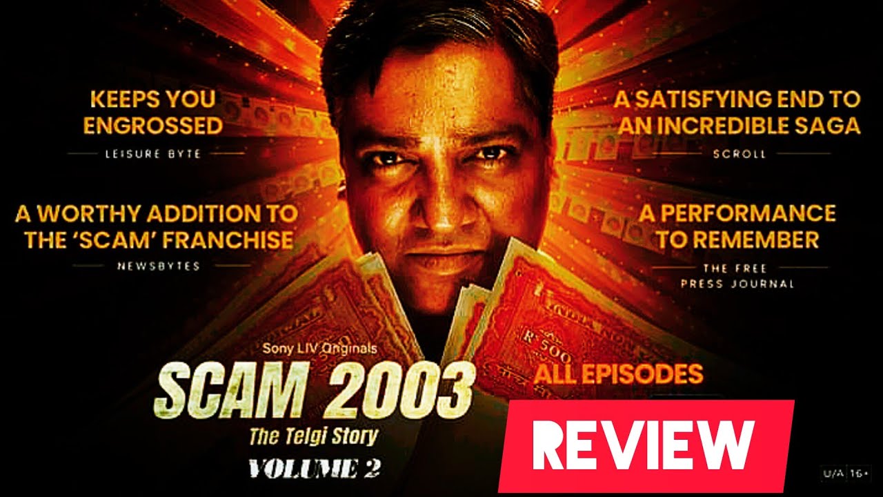 Scam 2003 Vol 2 Review | Atanu Sen - YouTube