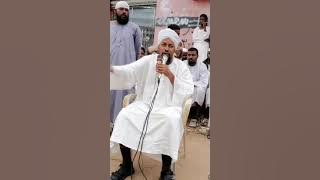 تعليق شيخ أبوالمنذر النعمان على أغنية 'شيخ أبو حراز جيبو لي..'