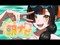 【朝活雑談】　おはよういっぱい話そ！！！！！！！！！！！！！！　【 ぶいすぽっ！ ⁠/蝶屋はなび 】