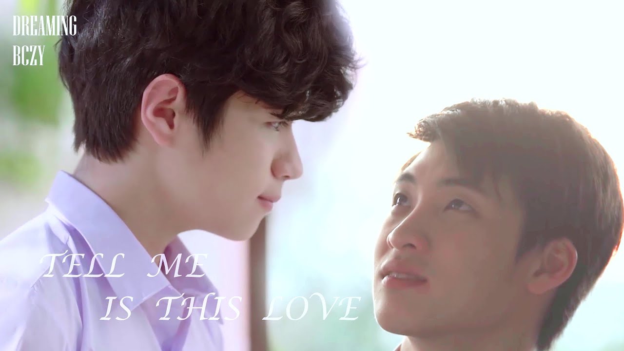 #MeanPlan #2wish #TinCan【tell me is this love|tincan】双向暗恋剧情向。